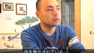 越えちゃいけないラインをサクサク越えてくるアンチに浅野君号泣