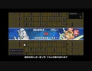 有閑妖精の盤上遊戯_デイリー（対dcsyhi戦）（2022_0207～2022_0210）