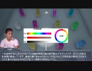 迫真パズル部・宇宙船の謎　35.mp4