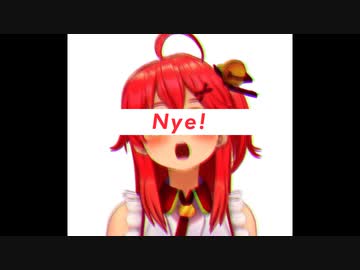 Nye!