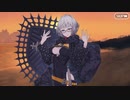 【FGOフルボイス版バレンタイン】『ジャック・ド・モレー』 2022バレンタインイベント【Fate/Grand Order】
