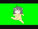 【東北キリンたんGB(たぬき(ウマ娘))】合ってる？