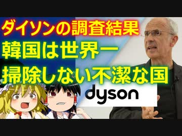 ゆっくり雑談 472回目(2022/2/10) 1989年6月4日は天安門事件の日 済州島四・三事件 保導連盟事件 ライダイハン コピノ コレコレア