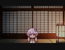 【voiceroid劇場】怪談？
