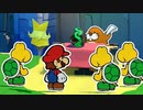 【実況】可能な限り全部ノーダメで完遂するペーパーマリオ オリガミキング part5