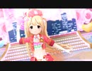 【デレステMV】スローライフ・ファンタジー