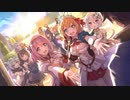 【プリコネR】4周年ストーリーイベントエンドロール