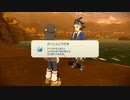 【Pokémon LEGENDS アルセウス】アルセウスの世界へ #41(ゆっくり実況)
