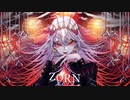 ゾーン／Rot feat.初音ミク