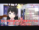 【バーチャルYouTuber】初めて3年以上続いたものについて話す月ノ美兎【にじさんじ切り抜き】