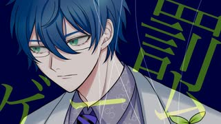 【手描きにじさんじ】エデン研究職組で×ゲーム