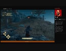⌘プレイアーカイブ⌘ ASSASSIN'S CREED: ODYSSEY その387
