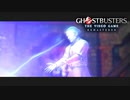 ゴースト退治に出動せよ 【Ghostbusters: The Video Game Remastered ゴーストバスターズ】 #6