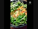 鉄火丼に青実山椒いける玉子はいらなかった讃岐といえば鉄火丼違ったメッカだウドンの