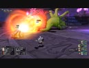 [DQX] 大した事やらないけど、今日もまったりと。第1779回 -3/3