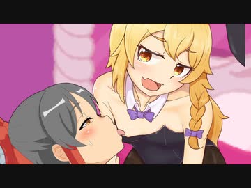 おねショタックスは奥深い　投稿者：マン汁ンバももか