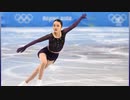 冬季オリンピック北京2022・米国籍放棄のフィギュアスケート中国代表にSNSで非難の嵐