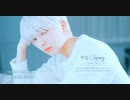 【歌詞版】 '心/마음/heart' - 朴志晟/박지성/JISUNG | Cover IU 韓中字 Lyrics