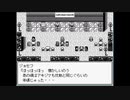 ジョジョの奇妙な冒険ＲＰＧ　～７人目のスタンド使い～を実況プレイ #48