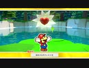 【オリガミキング】ペラペラ世界で打倒オリガミ！【実況】 part40