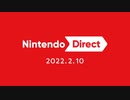 Nintendo Direct 2022.2.10