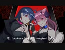 【 EYE | Kanaria 】YukaSaku Cover | 海外のVtuberが歌ってみた