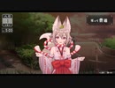 ニンテンドーダイレクト2・10を見て盛り上がりすぎた実況者