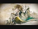 【Switch】トライアングルストラテジー ファイナルトレーラー 【動画ジャンプ無】