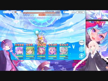 邪牛神モーモンSP(初回会話あり) 【voiceroid実況】プリコネR