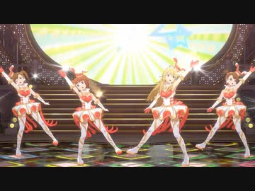 スタマス「全力★ドリーミングガールズ」やよい 美希 真美 亜美