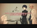 【クトゥルフTRPG】鬱くしきDoIL part.1
