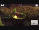 [天穂のサクナヒメ]第12回(12-2) 疾風の鎌使い