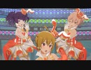 スタマス「全力★ドリーミングガールズ」翼 摩美々 美嘉