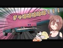 カービィ―の『ほおばりヘンケイ』でツボるころさん【ホロライブ切り抜き/戌神ころね】