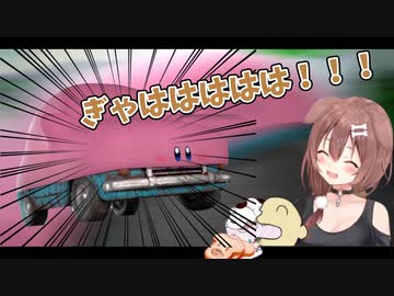 カービィ―の『ほおばりヘンケイ』でツボるころさん【ホロライブ切り抜き/戌神ころね】