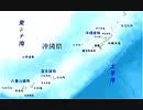 【2011年07月17日：リチャード・コシミズ  沖縄那覇講演会（ 改良版 ）】