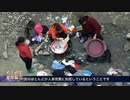 地獄の中国、男子製造工場と化したレイプ村。政府は女性の人身売買を野放し、どころか積極的に加担。