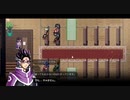 【CrossCode】最後の選択肢でいいえを選んだ場合【-A New Home-】