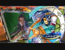 【三国志大戦6】駄君主がケニアで遊ぶそうです1706