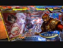 【三国志大戦6】駄君主がケニアで遊ぶそうです1707