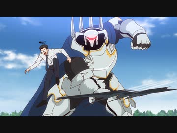 異世界美少女受肉おじさんと　第5話　ファ美肉おじさんと動く鎧