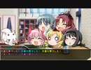 【サタスペ】亜侠少女まどか☆マフィア 《大流行》 12話【まどマギ】