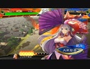 【三国志大戦】相変わらずな双無さん　(司空)レベル380