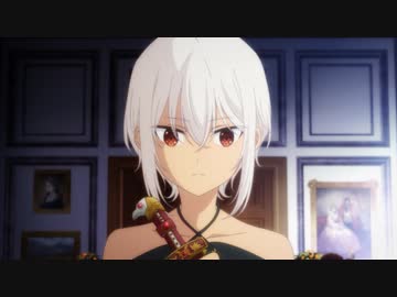 天才王子の赤字国家再生術　第5話　そうだ、罪を被せてみよう