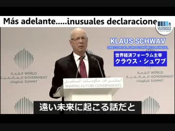 ワクチンに含まれる酸化グラフェンの作用