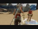 【FF12TZA】4倍速・コマンド入力禁止縛り【74.7ミリ】