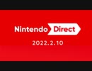 【反応】スプラ3・カービィ・WiiSports!?・ゼノブレ3...つまり最高のバレンタイン【Nintendo Direct 2022.2.10】