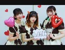 【しぃりんぴぃ】ハロー、ミスターチョコレート【踊ってみた】
