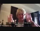 ワクチン接種者から病状を生じる何かが伝染する