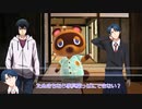 【クトゥルフ神話TRPG】オリジナルシナリオ「灌漑村」Part5【ゆっくり】